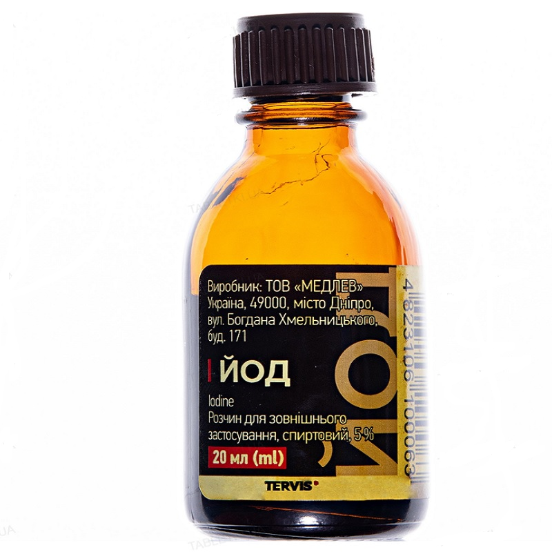 ЙОД розчин для зовнішнього застосування, спиртовий 5 % по 20 мл у флаконах скляних